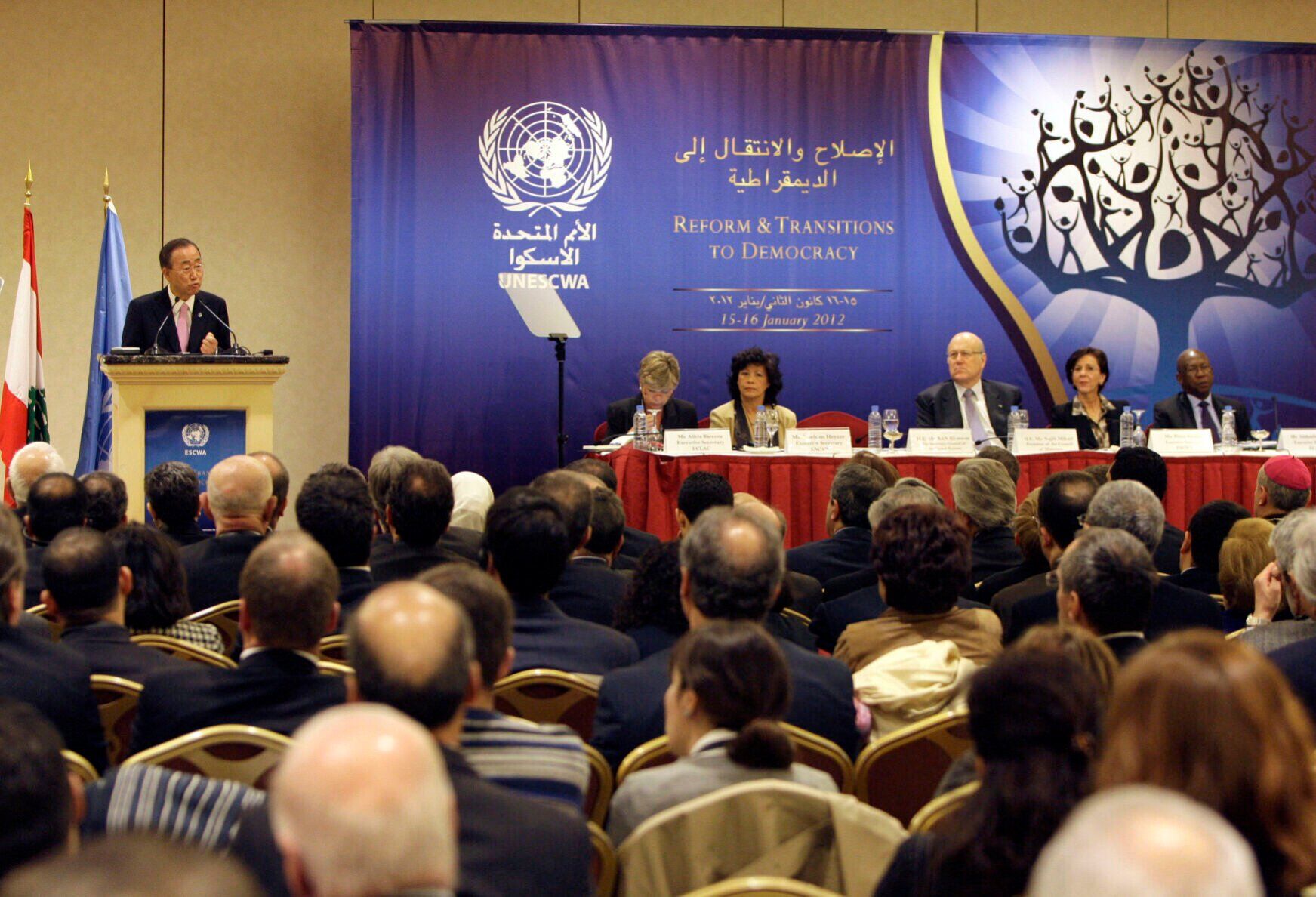 2012: Ban Ki-moon